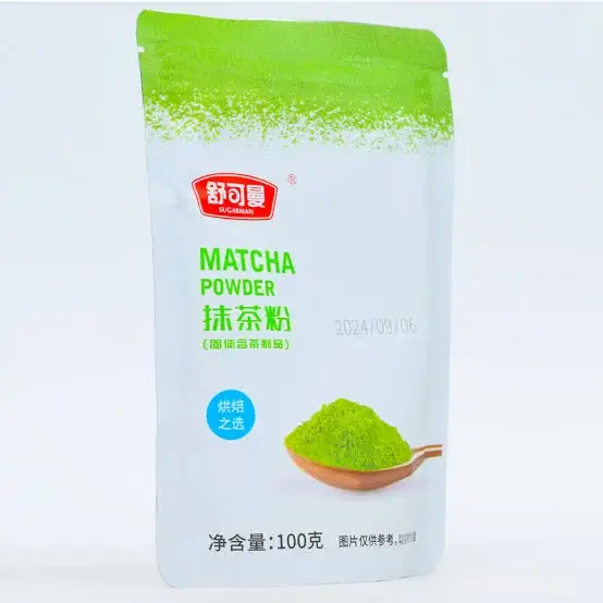 ماتشا ياباني